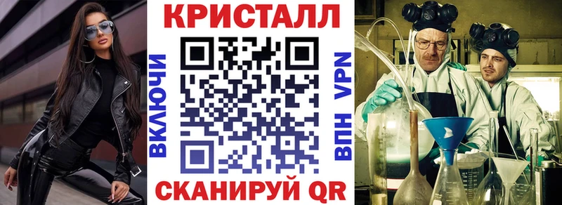 Amphetamine Premium  сайты даркнета наркотические препараты  Тюкалинск 