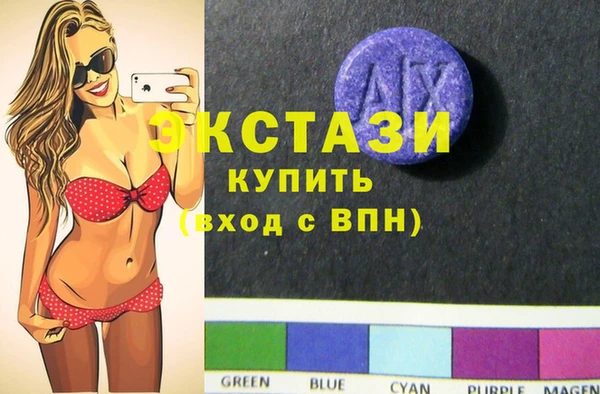 эйфоретик Мегион