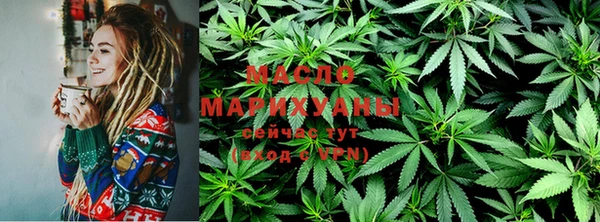 эйфоретик Мегион