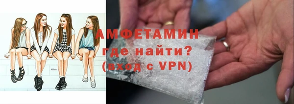 эйфоретик Мегион