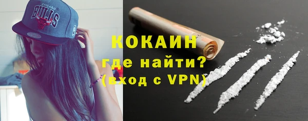 эйфоретик Мегион