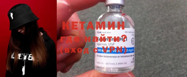 стафф Медвежьегорск