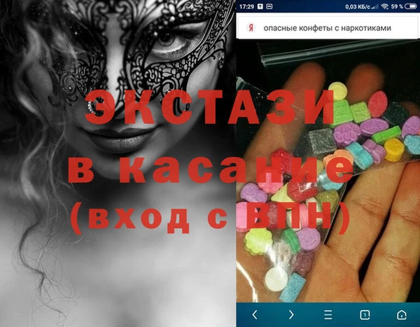 метадон Магас
