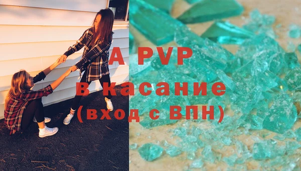 мефедрон мука Медногорск