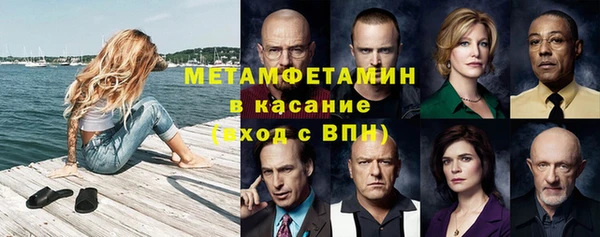 эйфоретик Мегион
