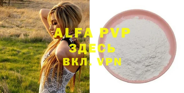 эйфоретик Мегион