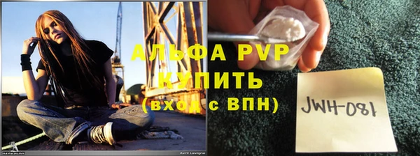 мефедрон мука Медногорск