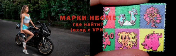мефедрон мука Медногорск