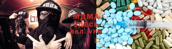 эйфоретик Мегион