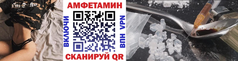 Метамфетамин винт  Тюкалинск 