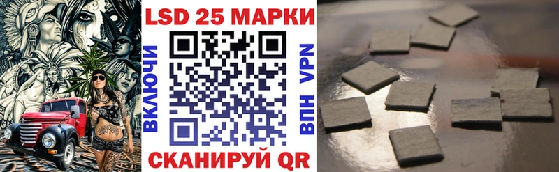 купить наркотики сайты  Тюкалинск  Марки N-bome 1500мкг 