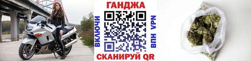 наркошоп  KRAKEN сайт  это телеграм  Тюкалинск  МАРИХУАНА Ganja 
